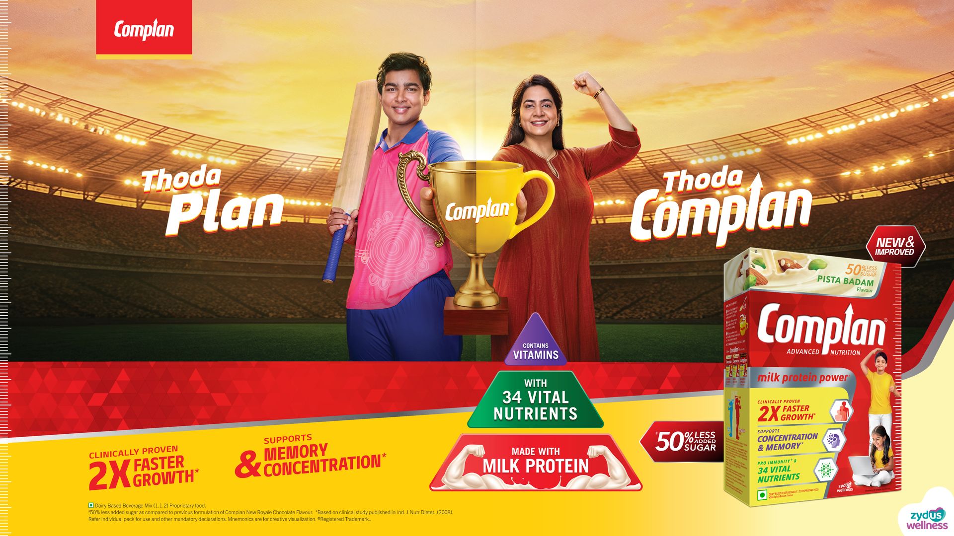 Complan Nutrition Drink Powder for Children, Pista Badam Flavour, 500 g Carton | Nutrition drink for kids with protein & 34 vital nutrients
