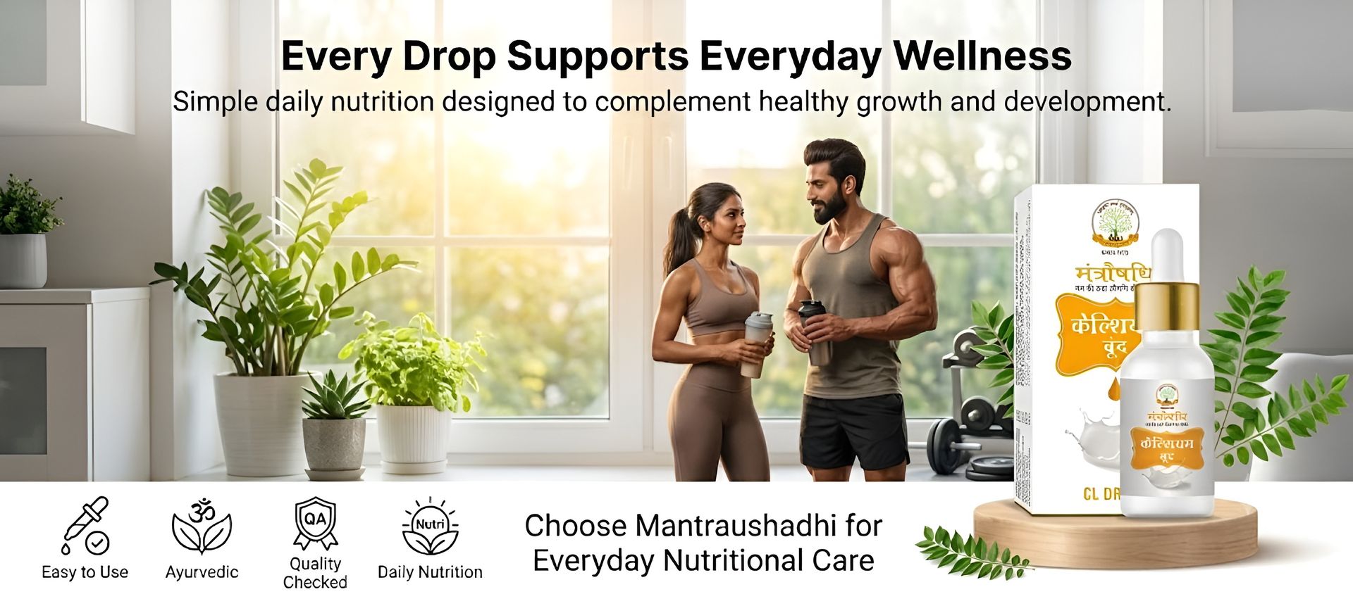 Calcium Liquid Drops 15 ML | Healthy Bone & Teeth Support | Ayurvedic Oral Supplement | Herbal Nutrition Formula | Daily Mineral Support for Children & Adults | Calcium Supplement
