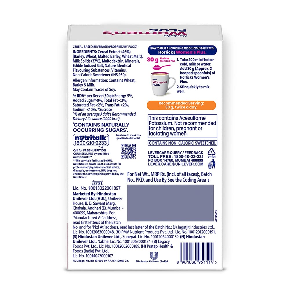 horlicks-women-s-plus-caramel-nutrition--61QLQEMKz6L.jpg