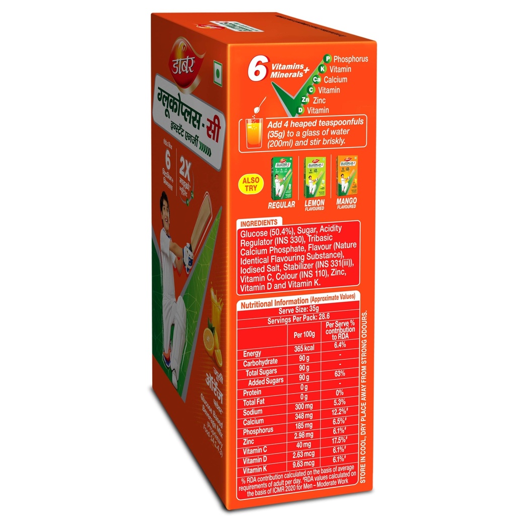 dabur-glucoplus-c-instant-powder-energy--81rasEdtnKL.jpg