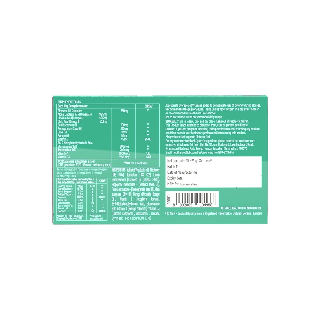 multiomega-100-vegan-omega-softgel-omega-71OLnIcUkkL.jpg