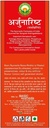 honoly-basic-ayurveda-arjunarishta-syrup-3.jpg