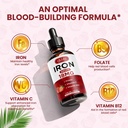 liquid-iron-supplement-for-women-magnesi-2.jpg