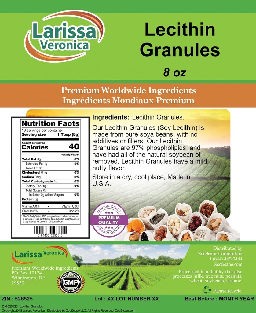 Lecithin Granule (8 oz, ZIN: 526525) - 2 Pack