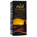 bonballoon El hawag Elhawag Blackseed Oil Kalam Alrosol Ägyptische Kälte gepresst Hawag Cumin reine natürliche Raw Ägypten Kräuter Haar Kosher Halal (4.22 oz / 125 ml) 한국어