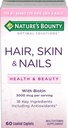 Nature's Bounty Hair, Haut und Nägel Caplets 60 ea (Pack mit 5)