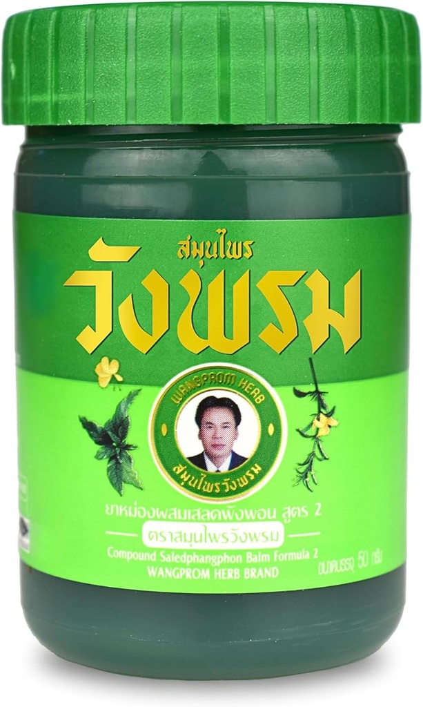 Verbindung Saledphangphon Balm Balm/Salve Formel 2 50g Cooling Anti-Itch für Insekten/Bugs Bites Pain (Green, Cool Salve (Plastic Bottle))