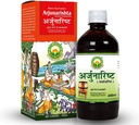 THRU Arjunarishta Syrup | 450ml | Hypertonie | Chest Problem | Pflege Cholesterol Level | Kräuterherz Tonic | Verbesserung der Stomach Gesundheit