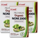 (Pack mit 3) Hi Well Premium Noni 2000 200 Softgels