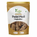Yuvika Padal Phali - Amotha - Maghudhut - Stereospermum suaveolens 100 Grams