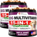 (2 Pack) Hund Multivitamin Kaubar mit Glucosamin - Hunde Vitamine und Ergänzungen - Senior & Welpen Multivitamin für Hunde - Pet Joint Support Health - Immunität - Mobilität - Energie - 240 Chews