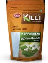 KILLI Kuppaimeni | Indian Acalypha | Indian Nettle Blätter Pulver, 100g