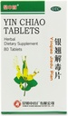 Yin Chiao 80 Tabletten Kräuterergänzung - Yin Qiao Jie Du Pian 银翘 - Unterstützt Immun-, Sinus- und Atemsysteme