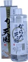 Reis SILCA 500ml Der weltweit erste Gemüse (nicht-kristalline) Silica Konzentrate Lösung (Ergänzung) [Japan-Import]