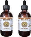 Muira Puama (Ptychopetalum Olacoides) Flüssiger Extrakt 2x2 oz