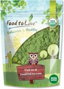 Lebensmittel zu leben Bio SuperGreens Pulvermischung – Gemischte Kale, Moringa, Spirulina, Wheatgrass Pulver. Non-GMO, Pure, Vegan, Bulk. Reich an Antioxidantien, Chlorophyll. Groß für Säfte, Glatteien, Backen
